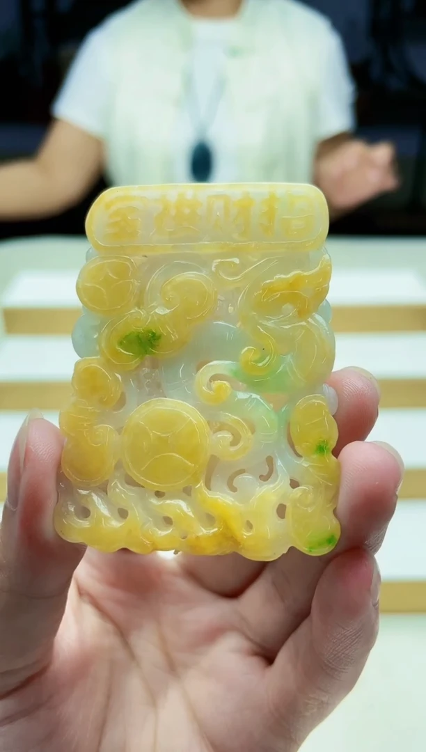 未镶嵌定制翡翠毛货09240139