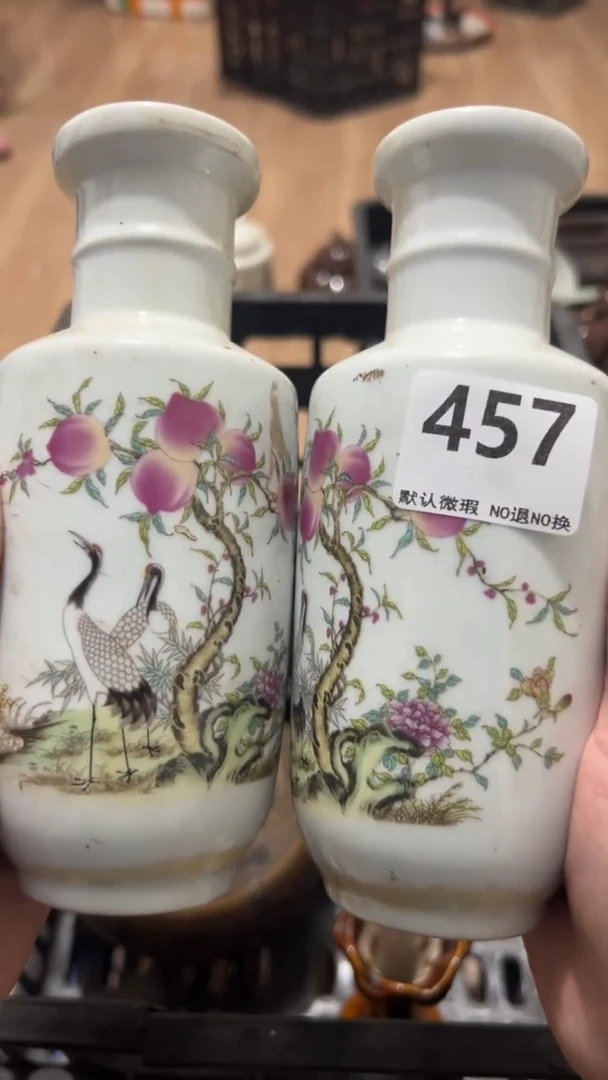 陶瓷不****么工艺品10.18号457