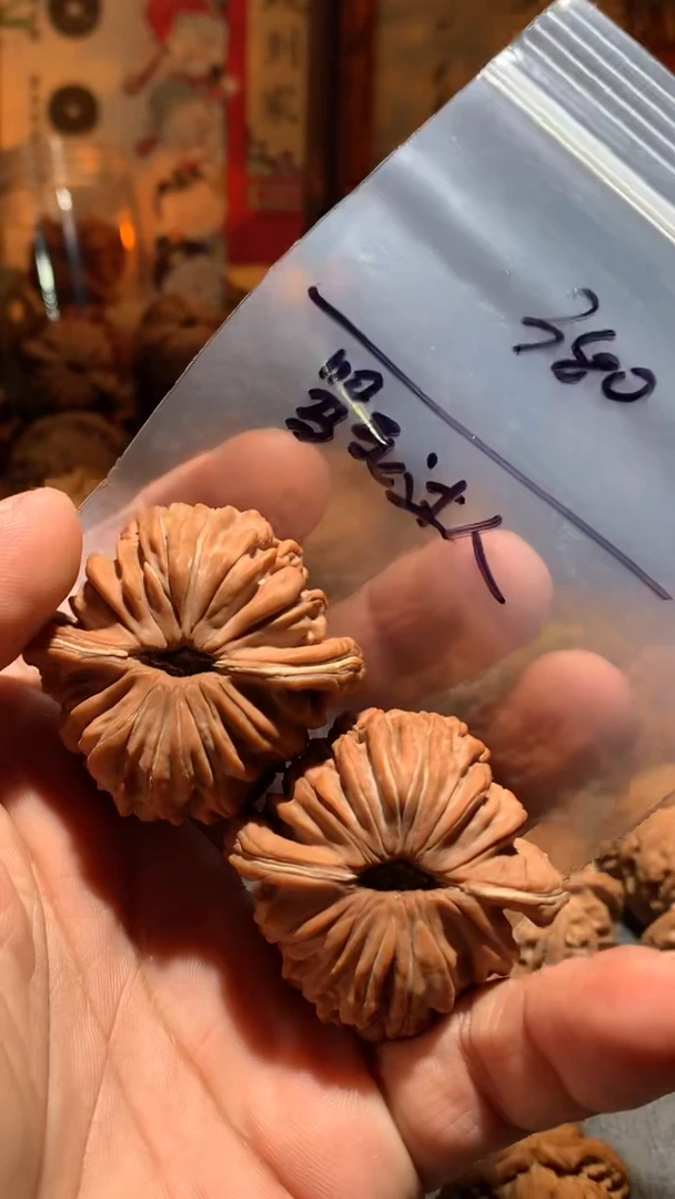 把件桃核骂**人丰泰文玩 平谷楼  44 尺寸盘玩打底不支持退换