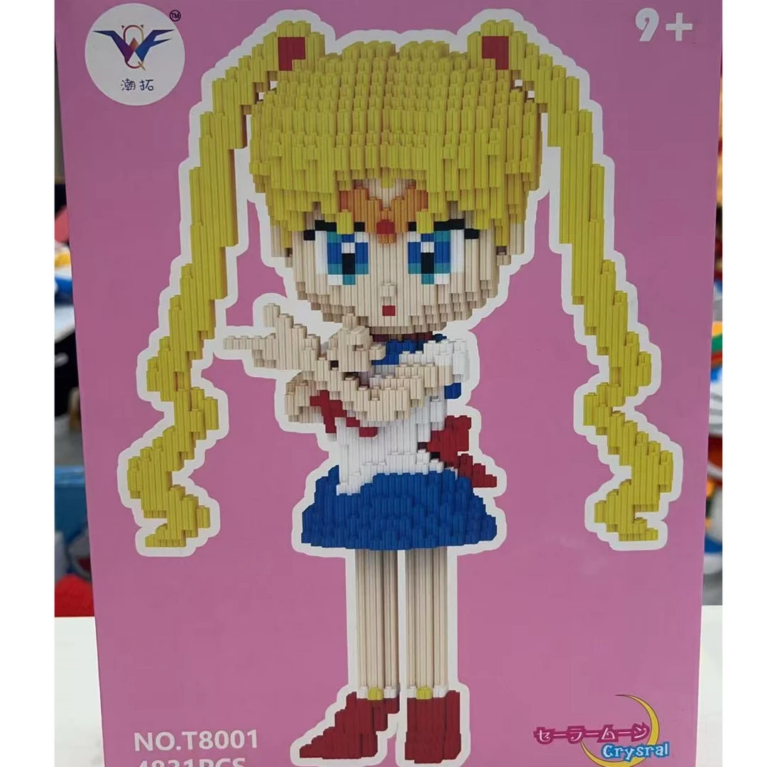 美少女串联颗粒益智拼装积木男孩女孩送礼家庭装饰品摆件