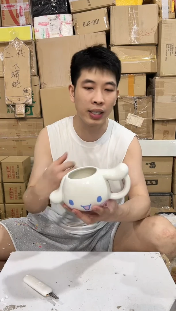 瓷片玉桂狗头杯 陶瓷