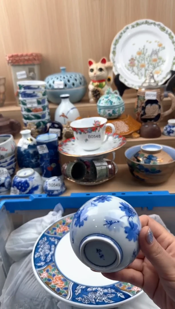 【闪购商品】766回流瓷器，默认微瑕，18包邮