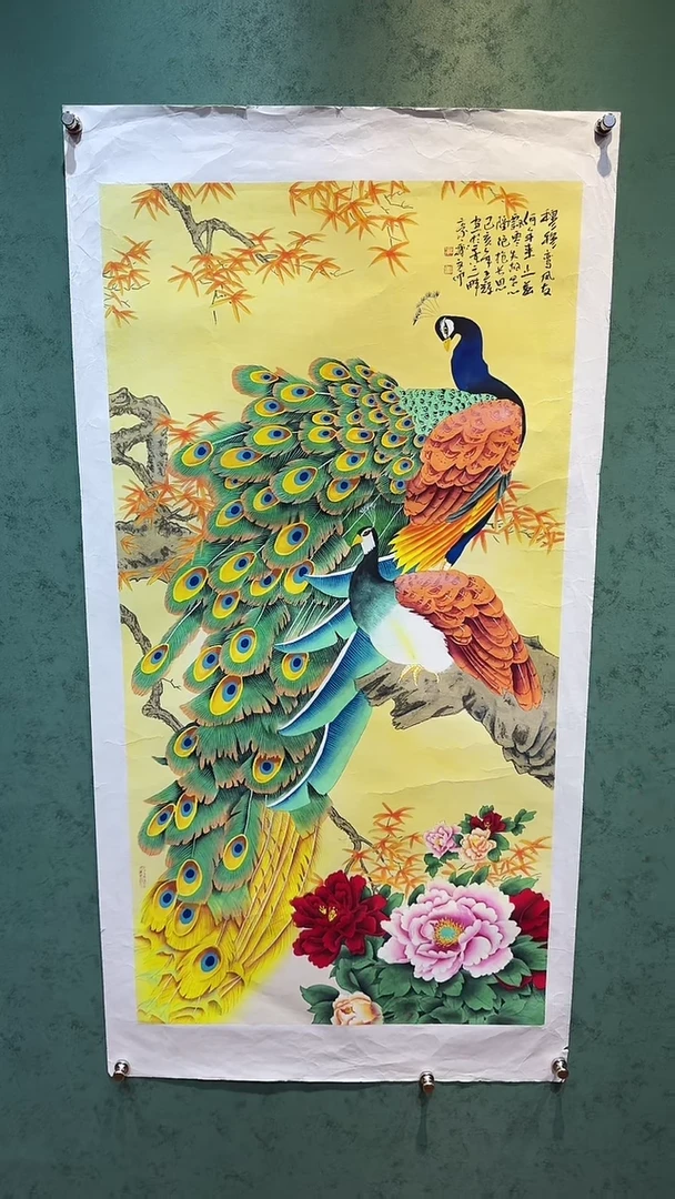 国画画都艺术展厅王辉-19-25
