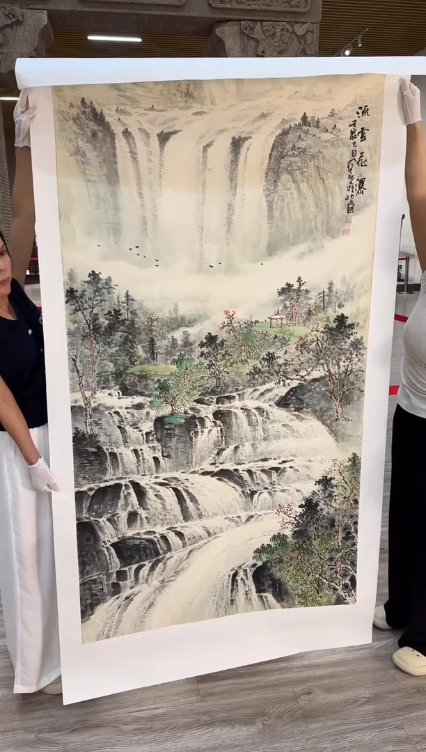 国画众合艺术馆 郝凤先114