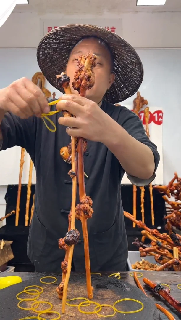 黑果木其他黑果木567