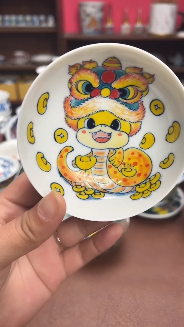 【闪购商品】昨明  （福利价格）普洱杯