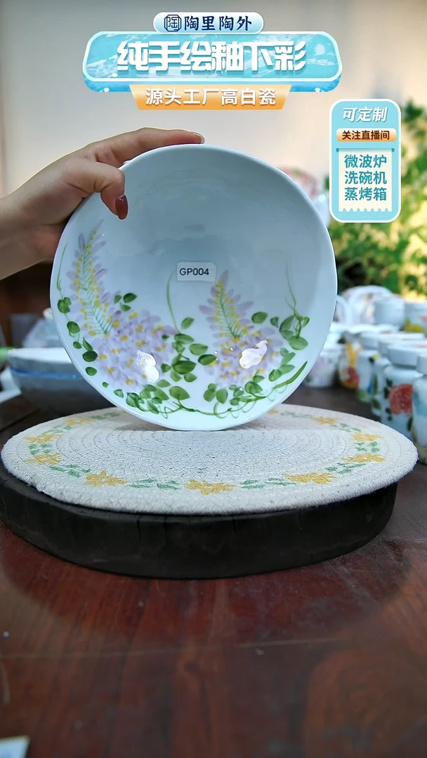 摆件景德镇手工手绘陶瓷GP004