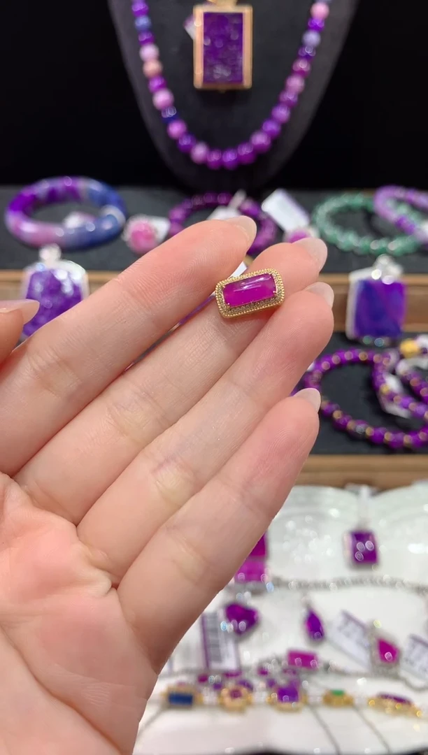 苏纪石（舒俱来）18K金镶嵌.吊坠