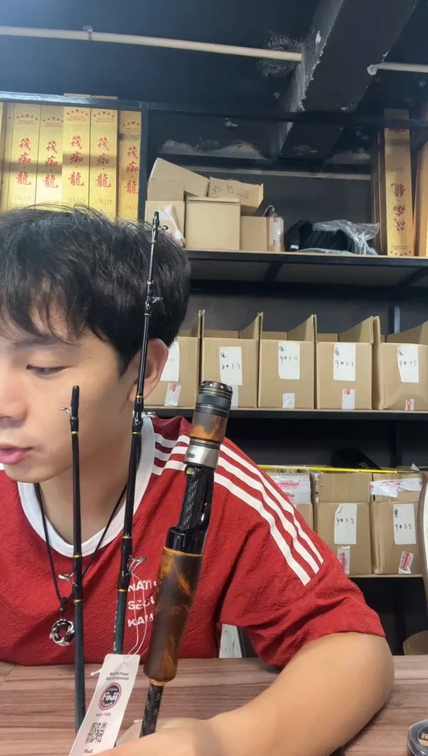 名将红木筏竿 一杆双节