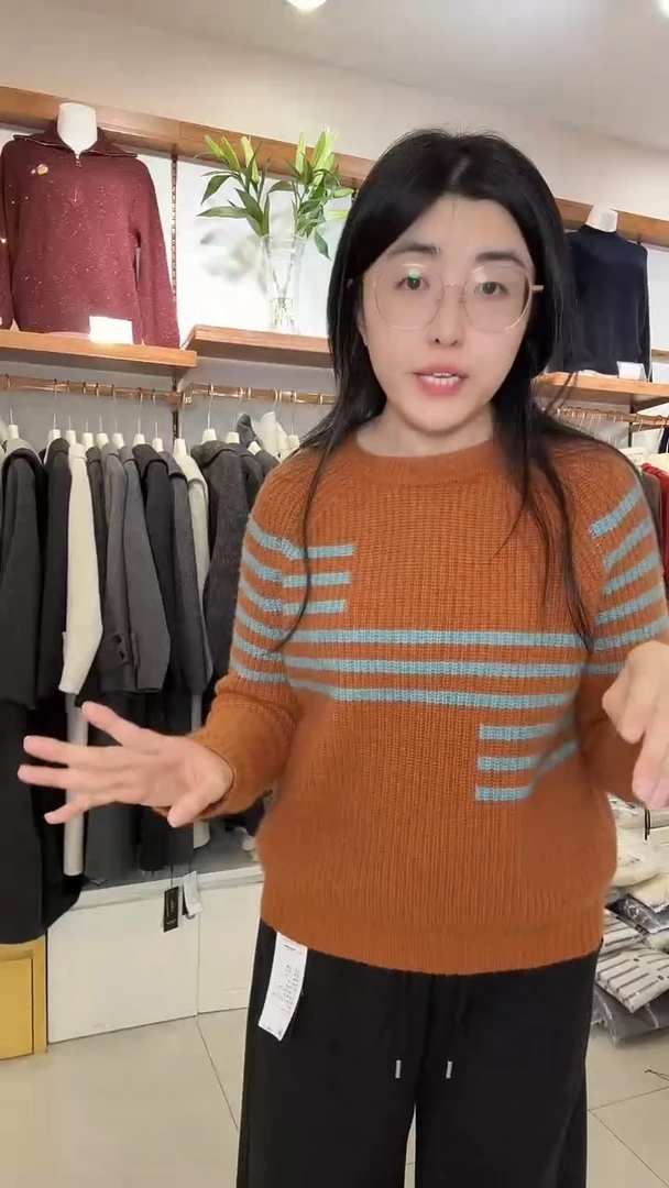 亦*8798 橘色 天蓝色条纹 均码