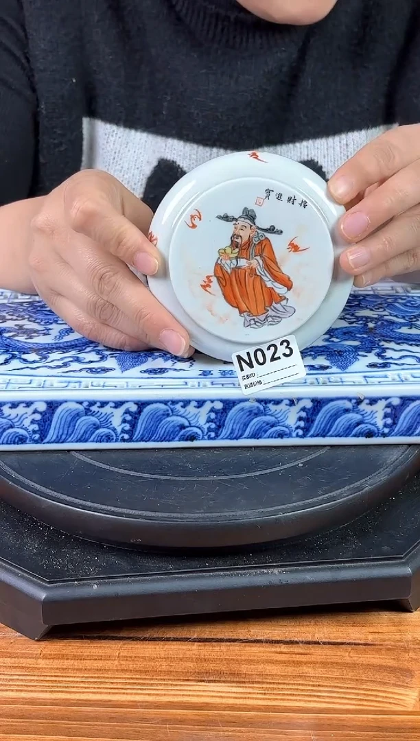【闪购商品】摆件景德镇陶瓷仿古摆件N023