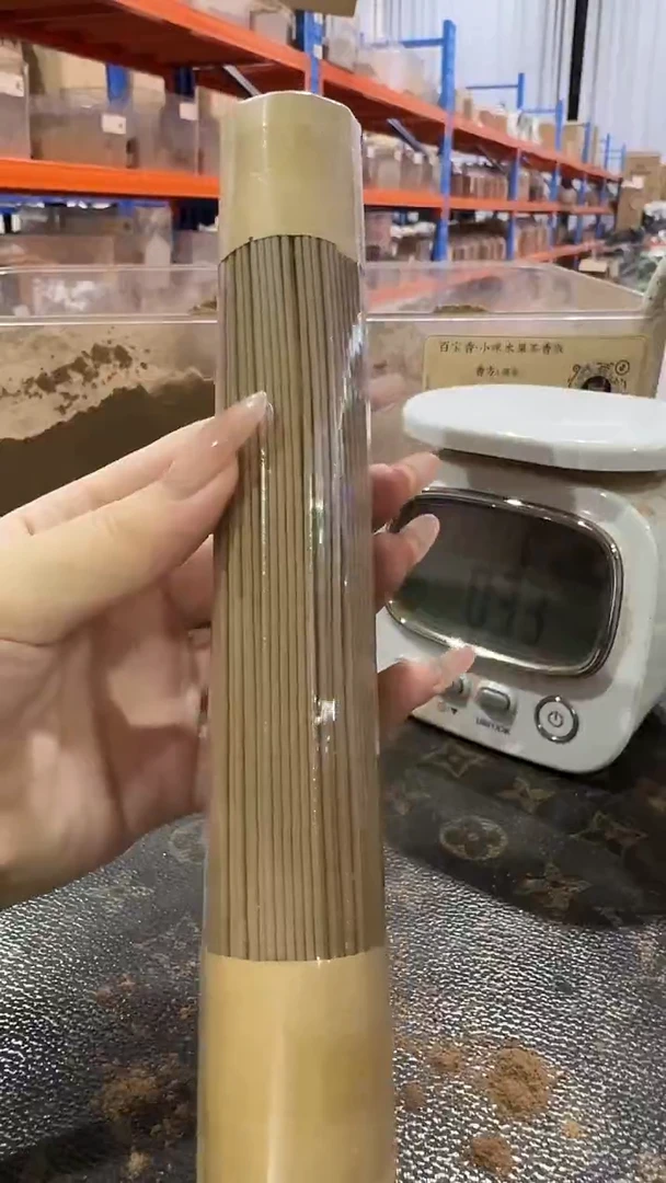 线香海南白棋线香100g