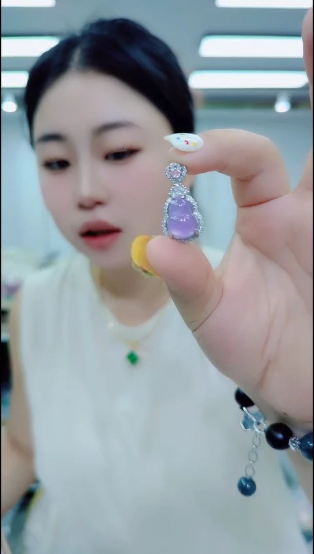 翡翠未镶嵌颈饰1918紫葫芦吊坠