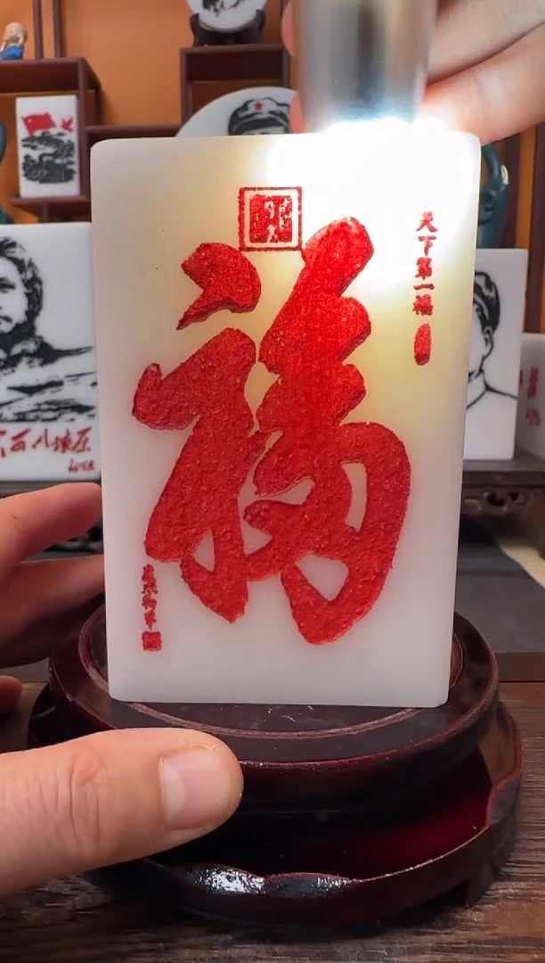 石材7×7×11带底座