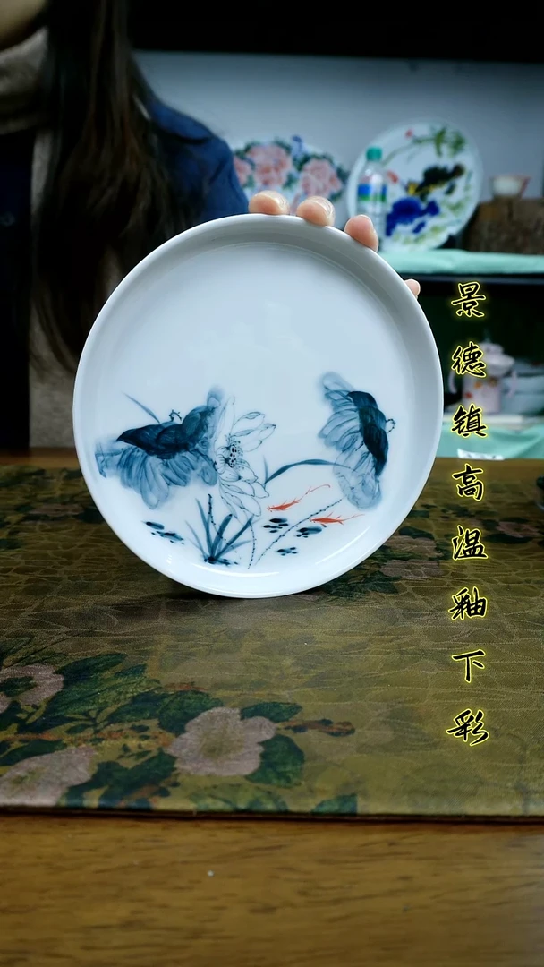 其他景德镇高温瓷新号福利（玉泥墨荷壶承）