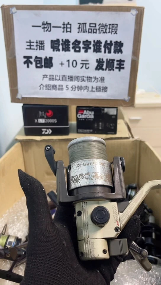 景****璃直播间讲解为准；看清楚再下单如有拆卸不退不换，微瑕孤品