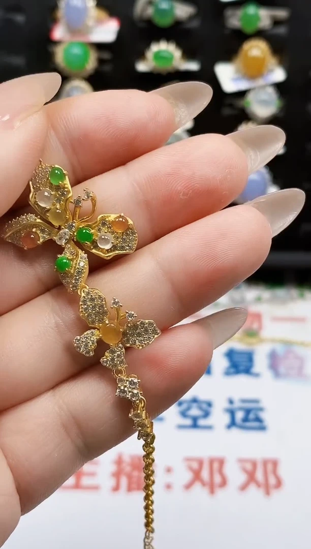 银S925镶嵌戒指翡翠0705