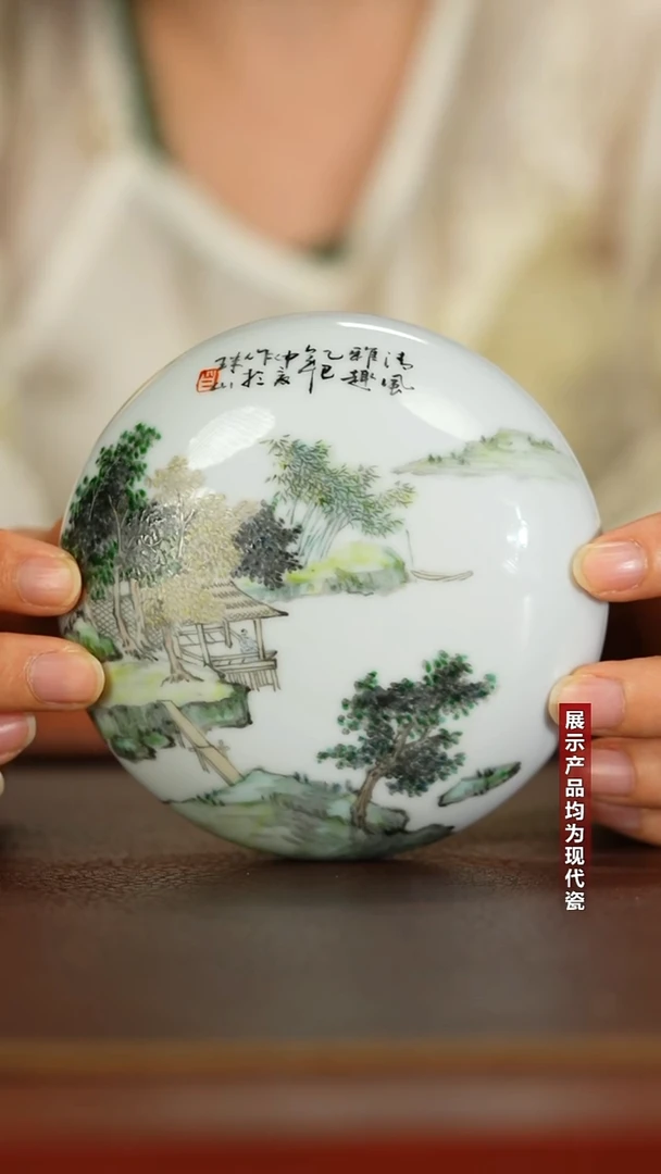 景陶院浅绛彩清风雅趣印泥盒