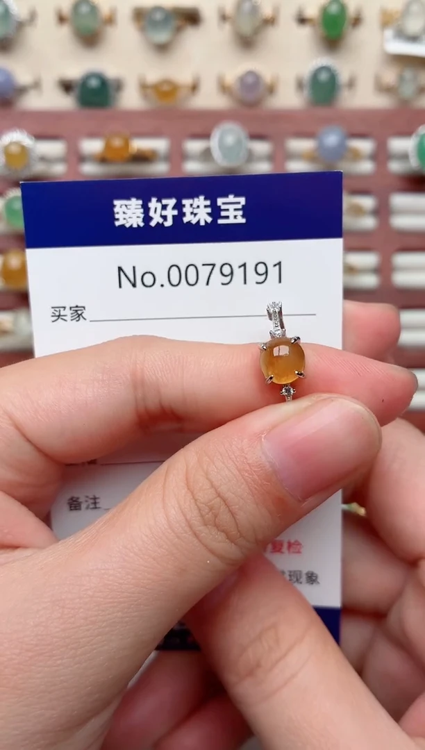 银S925镶嵌戒指翡翠.