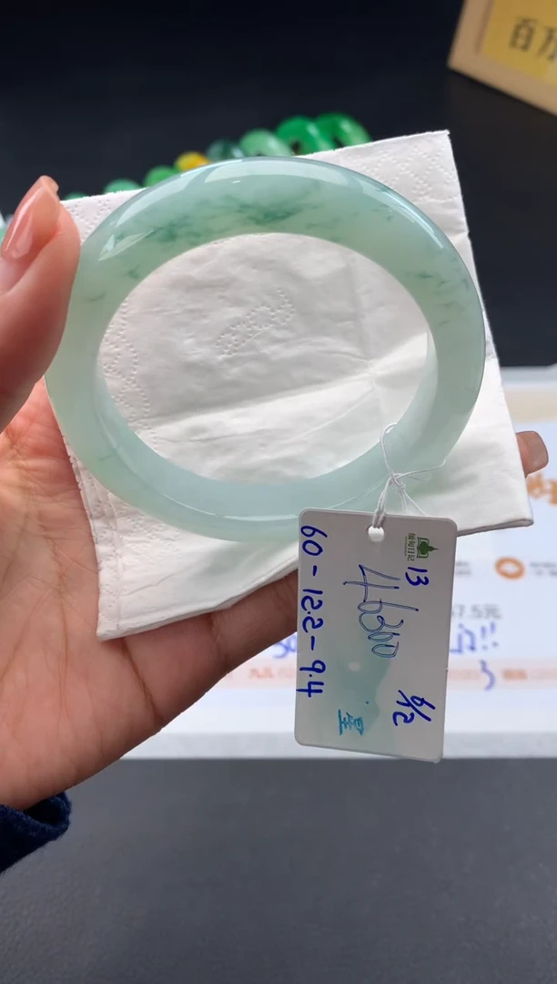 未镶嵌手镯翡翠翡翠自带#送人#，假一赔三