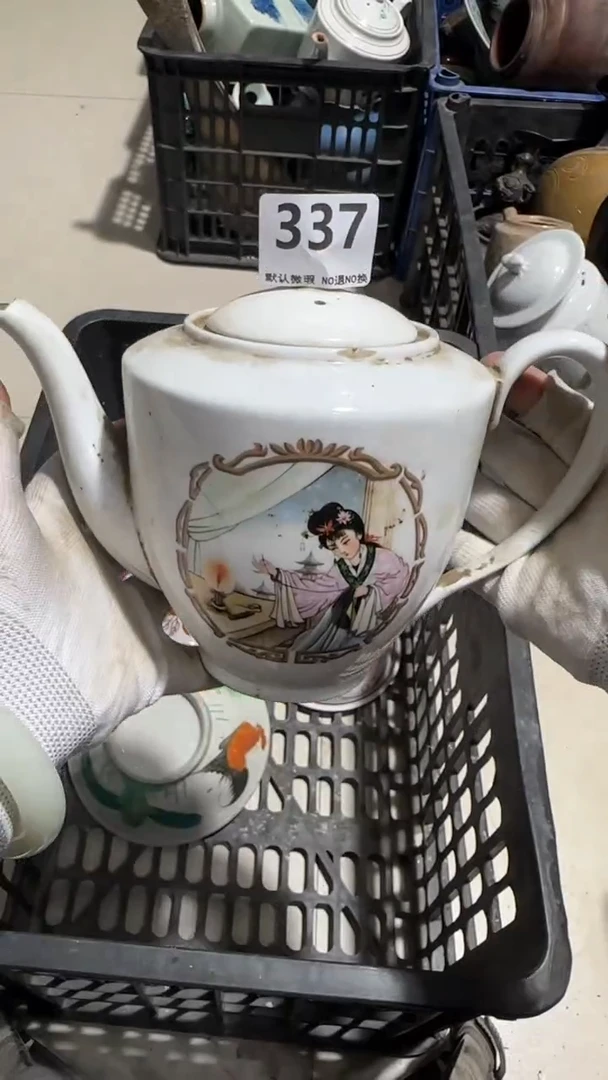 瓷片佳***家亿容工艺品337