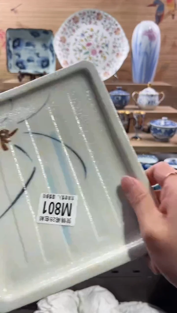 【闪购商品】瓷片当天满28米包邮M801