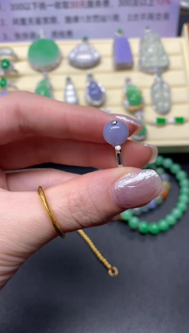 【闪购商品】翡翠戒指18K金镶嵌戒指|2400+240