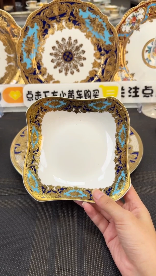 瓷片6英寸沙拉碗 福利款 2个