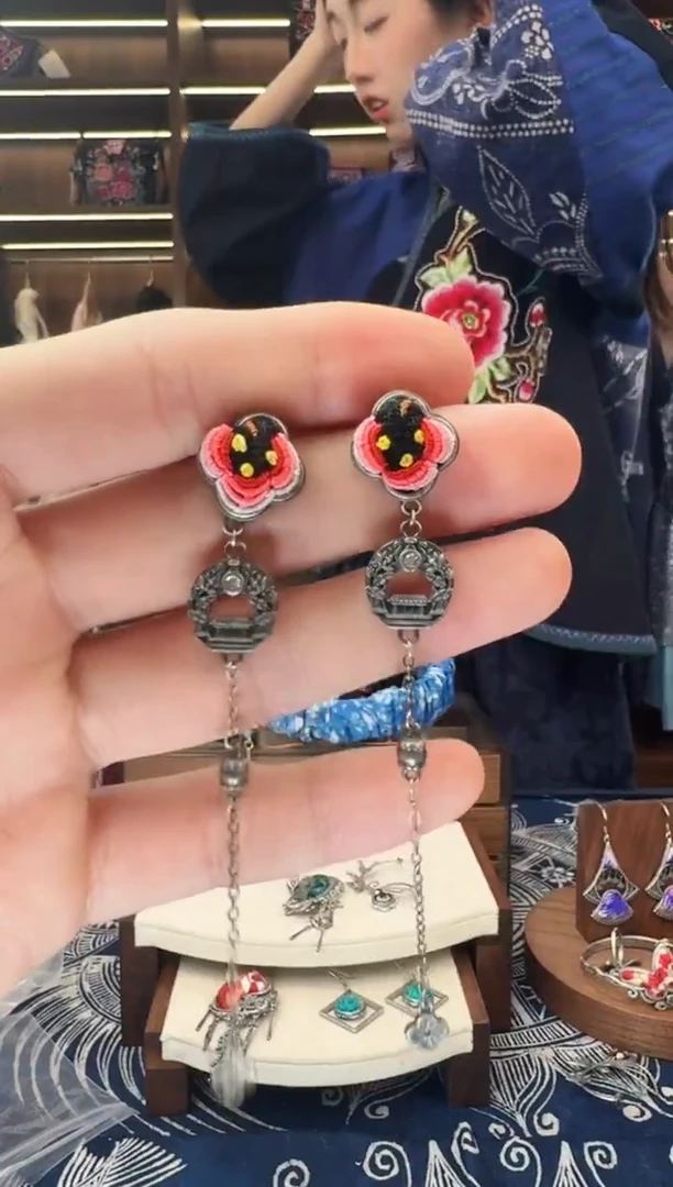 织绣538黔东南苗族刺绣