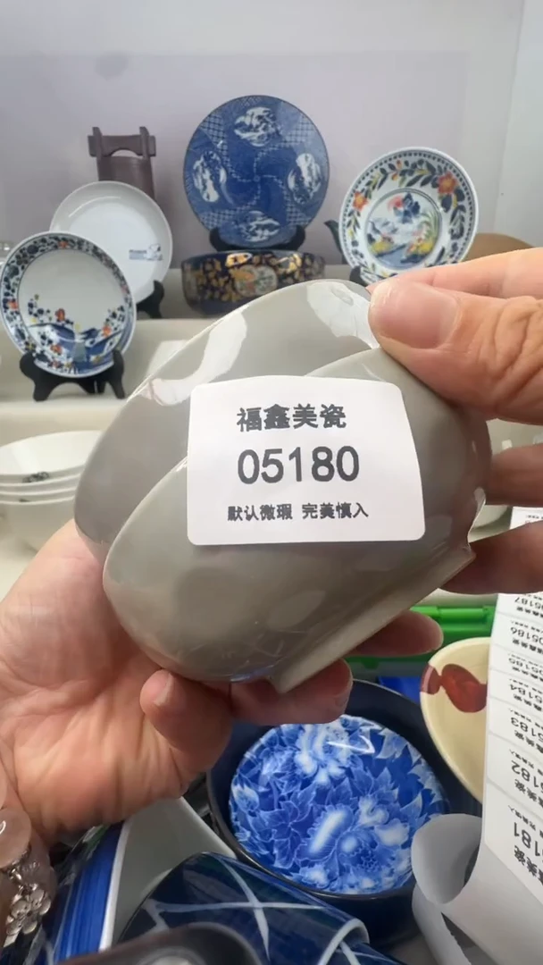 1?****?FX福鑫美瓷05180