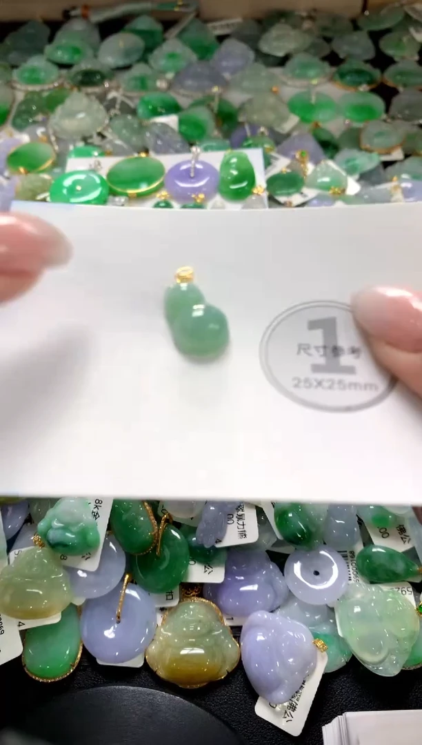 颈饰未镶嵌翡翠1111111111111111