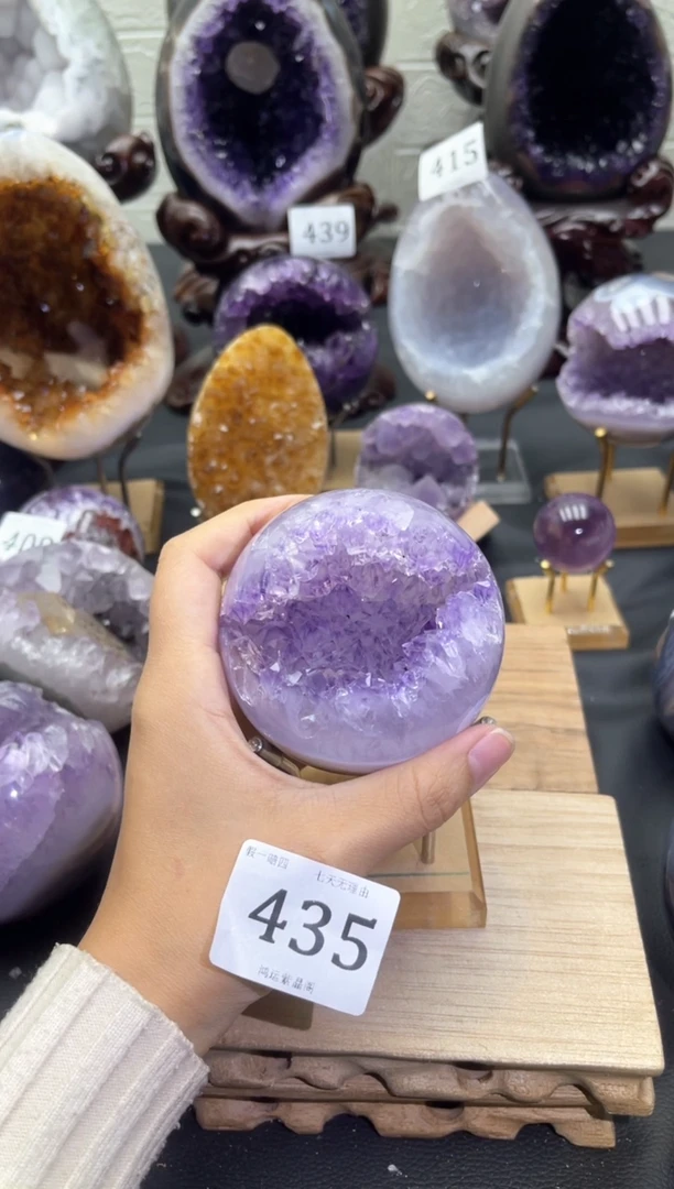 未镶嵌大型摆件（非配饰）紫晶435号开口笑