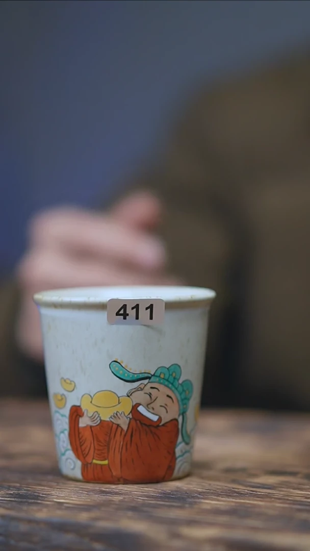【闪购商品】411景德镇手绘小财神杯