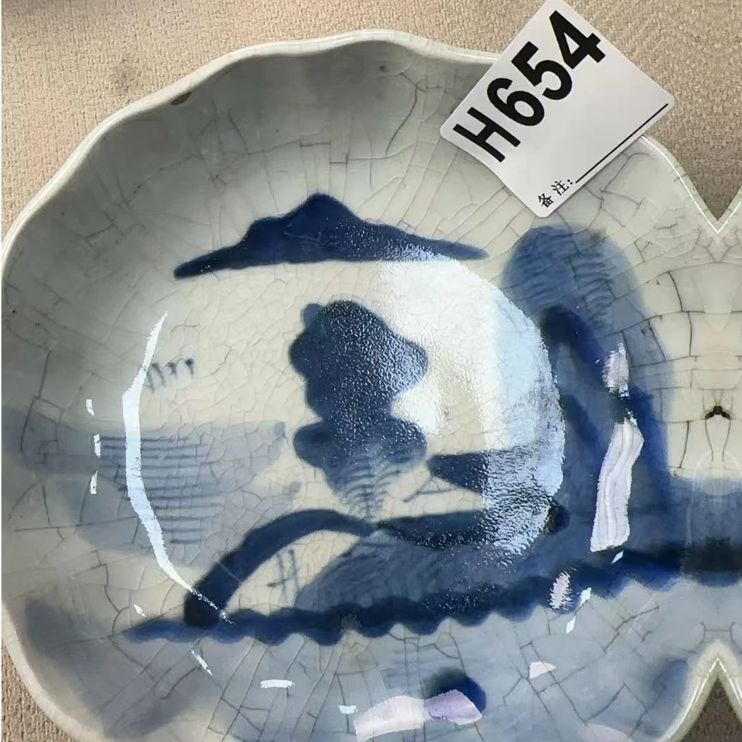 H654盛京文物商店/甄选/一件