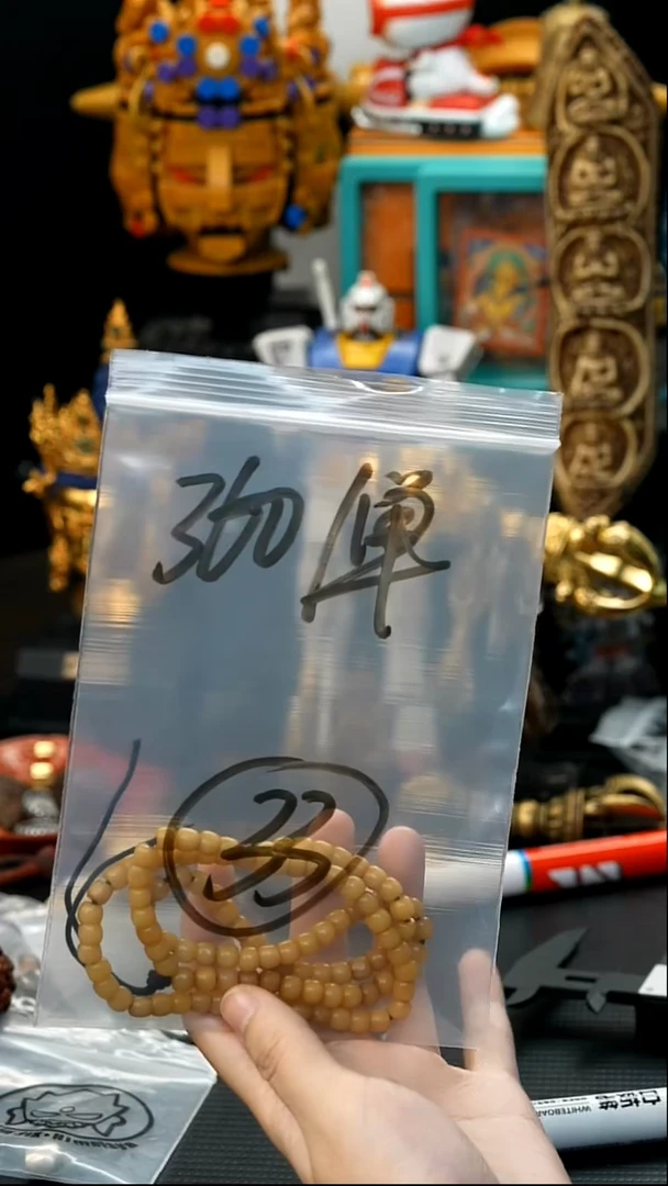 吊坠滴血莲花菩提33藏传原生态搭配饰品