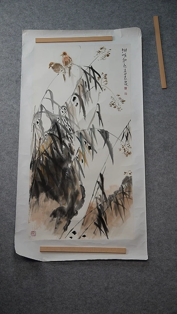 国画周全国老师国画 画心 1172