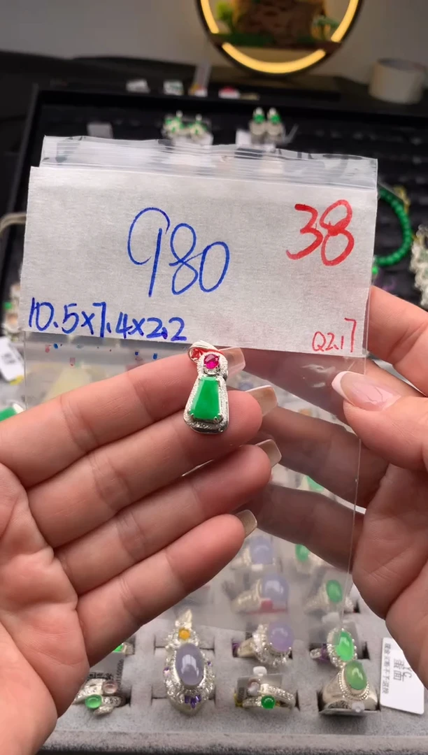 【闪购商品】定制翡翠未镶嵌毛货需精细抛光拍一发一