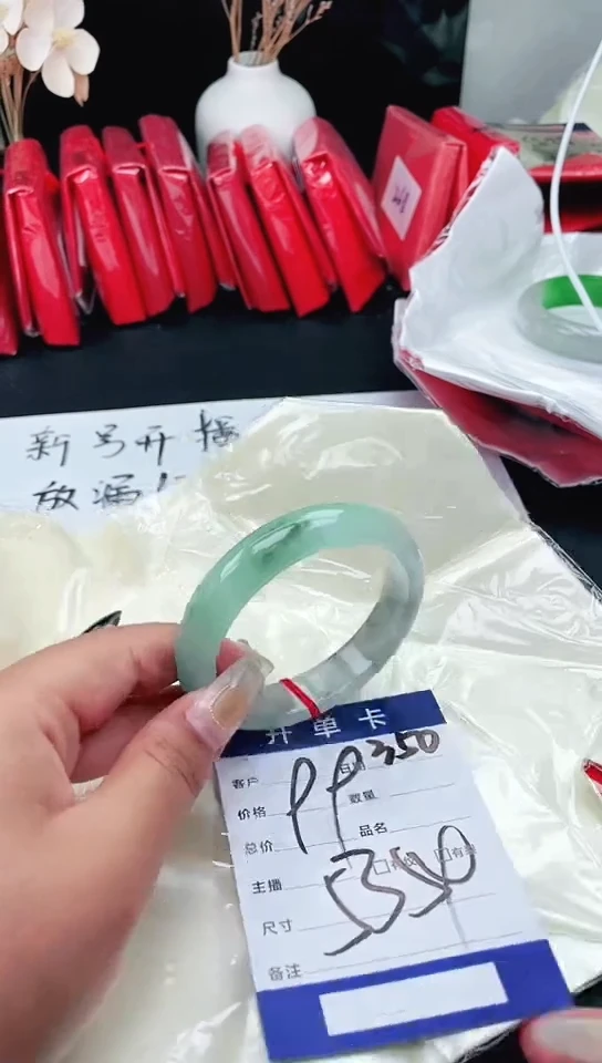 手镯圈口适合下单，圈口