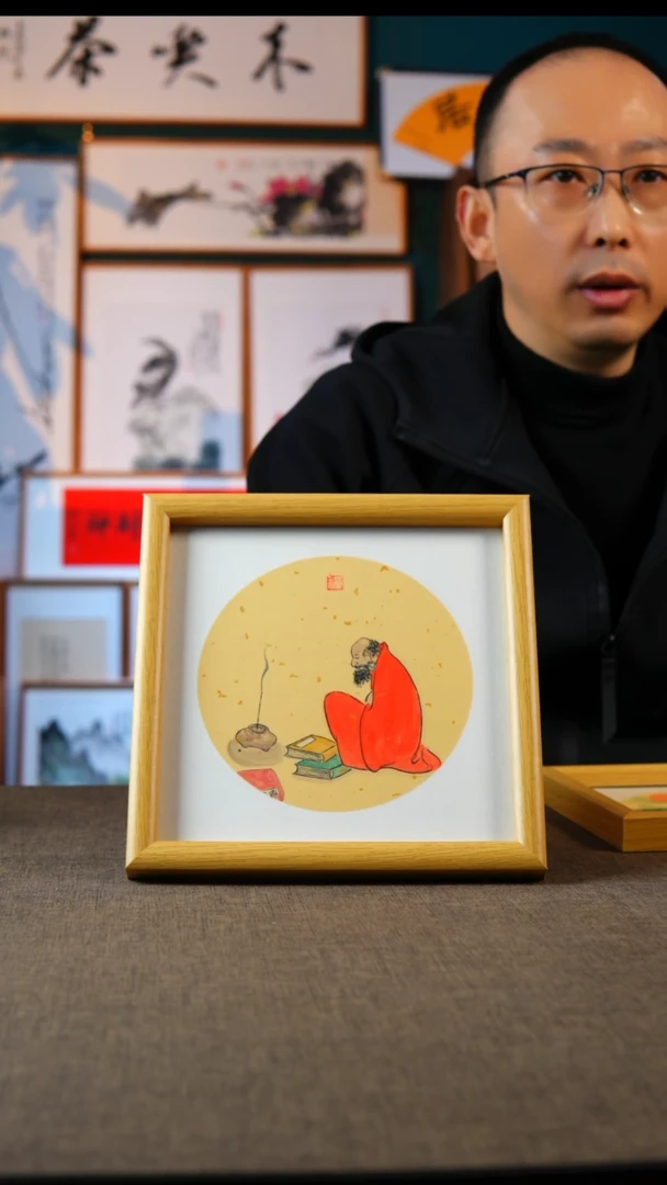 书法达摩  20.20