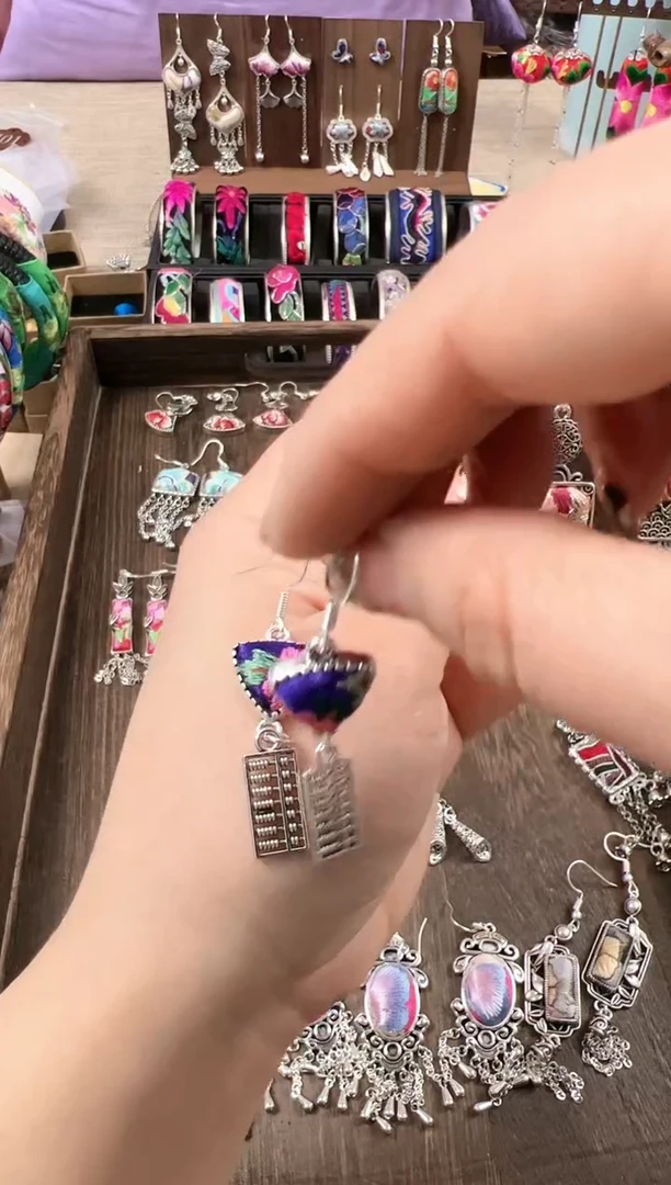 【闪购商品】织绣民族风老绣饰品401