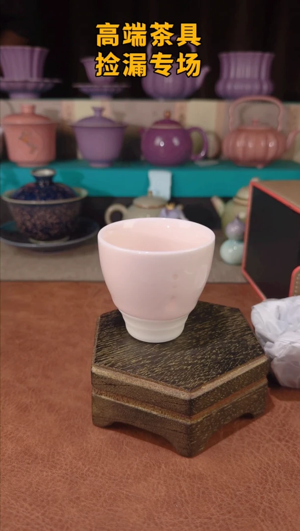 茶屿山岚专用链接@@@@