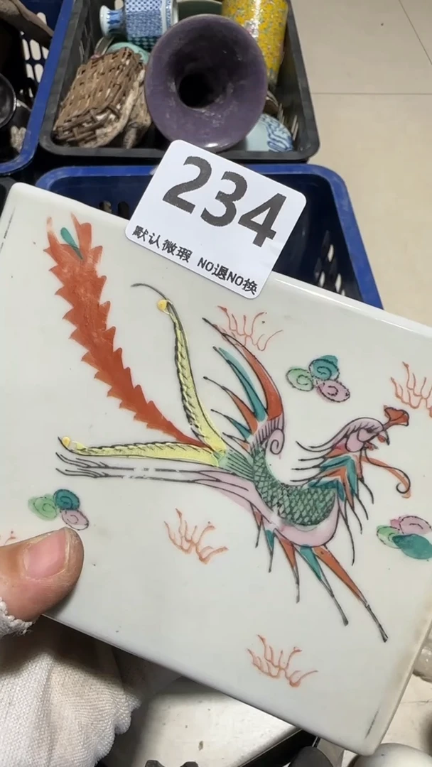 瓷片美****粉亿容工艺品234
