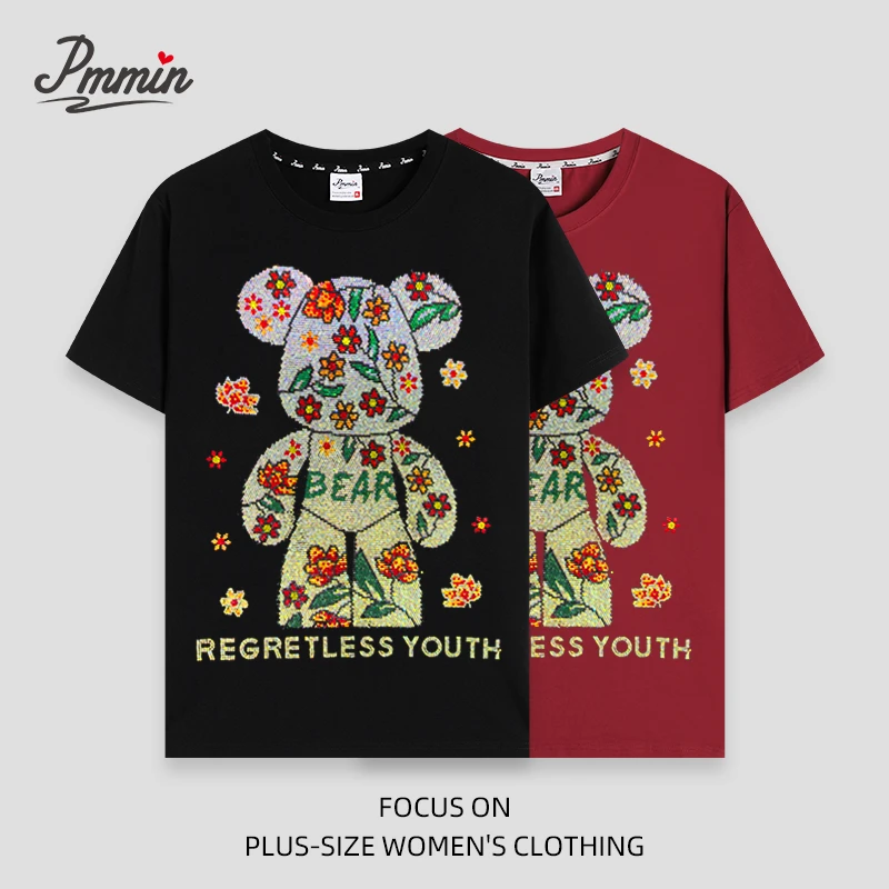 pmmin【花花熊】大码设计潮牌烫钻短袖T恤 夏装新品 宽松