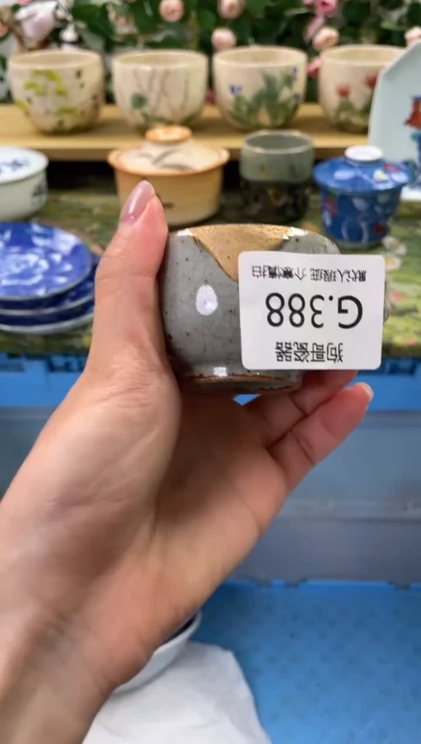 瓷片388闪购库存默认一件默认微瑕慎拍