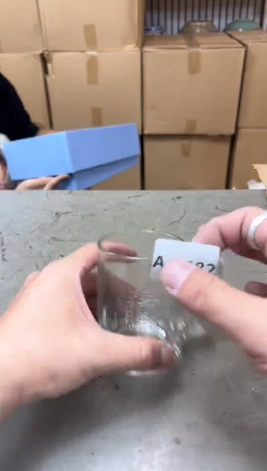 瓷片1482六单聚宝缘精品优选