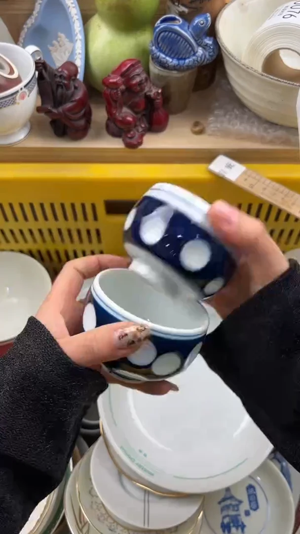 068默认微瑕，满20元包邮