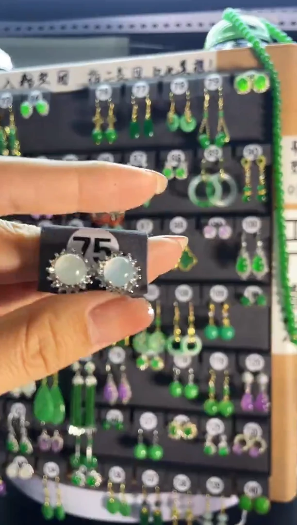 【闪购商品】翡翠耳饰银S925镶嵌75..