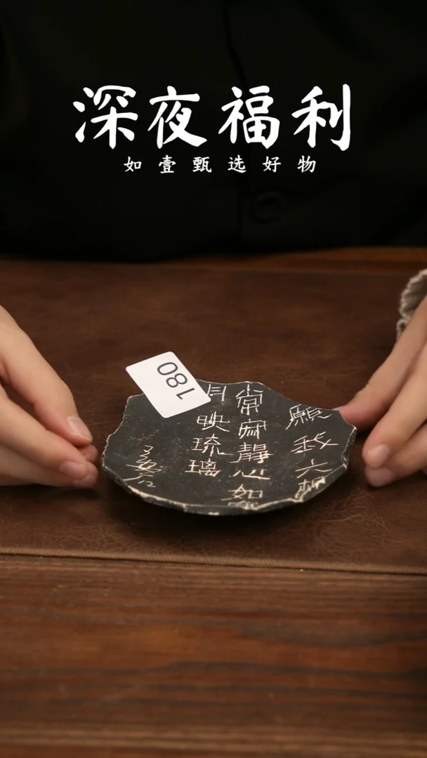 如壹陶艺甄选好物