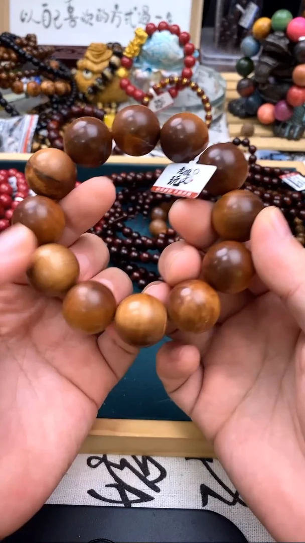 檀香木手串/手链瑕疵2.0