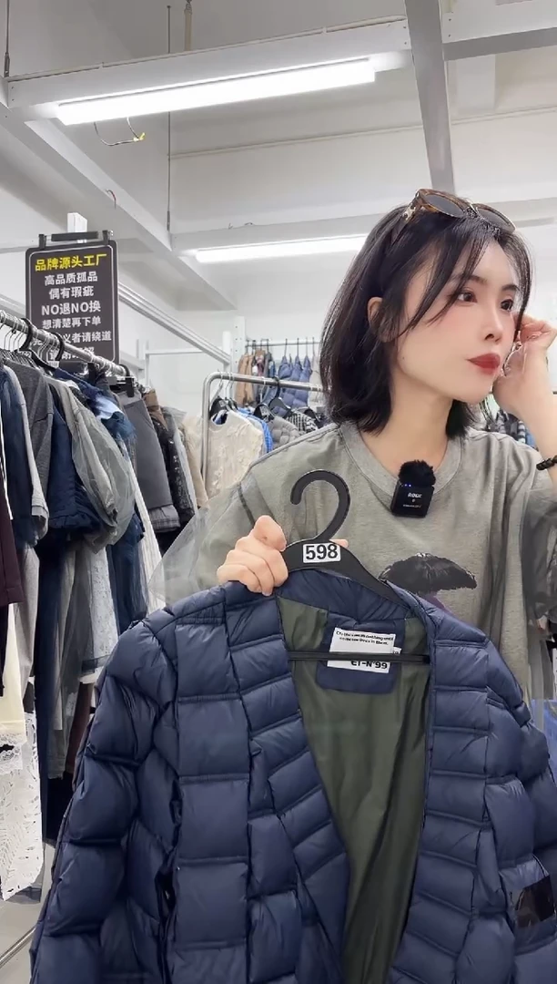 小***阳南油设计师女装孤品小码（598）